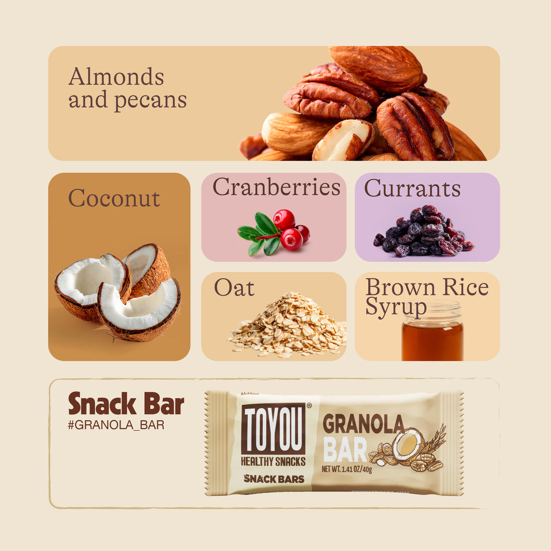 Granola Snack Bar - 12 bars